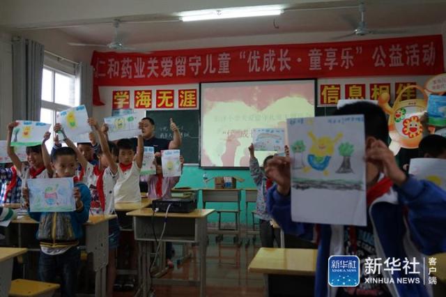 AG8亚洲国际游戏集团_首页官网