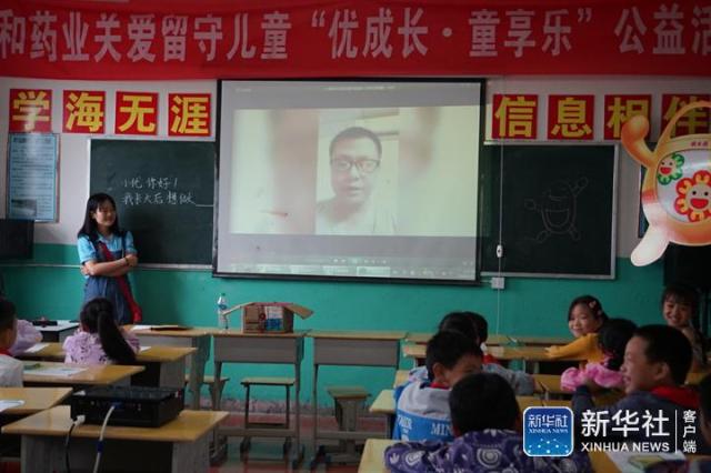 AG8亚洲国际游戏集团_首页官网