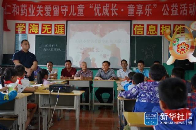 AG8亚洲国际游戏集团_首页官网