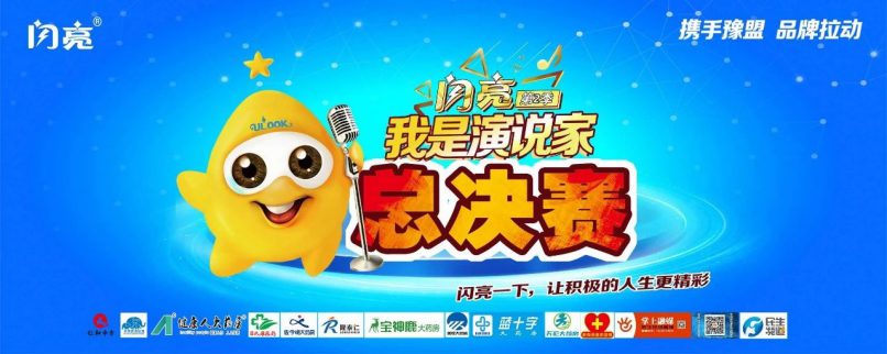 AG8亚洲国际游戏集团_首页官网