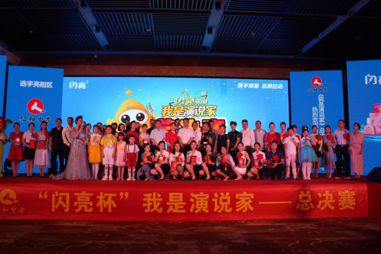 AG8亚洲国际游戏集团_首页官网