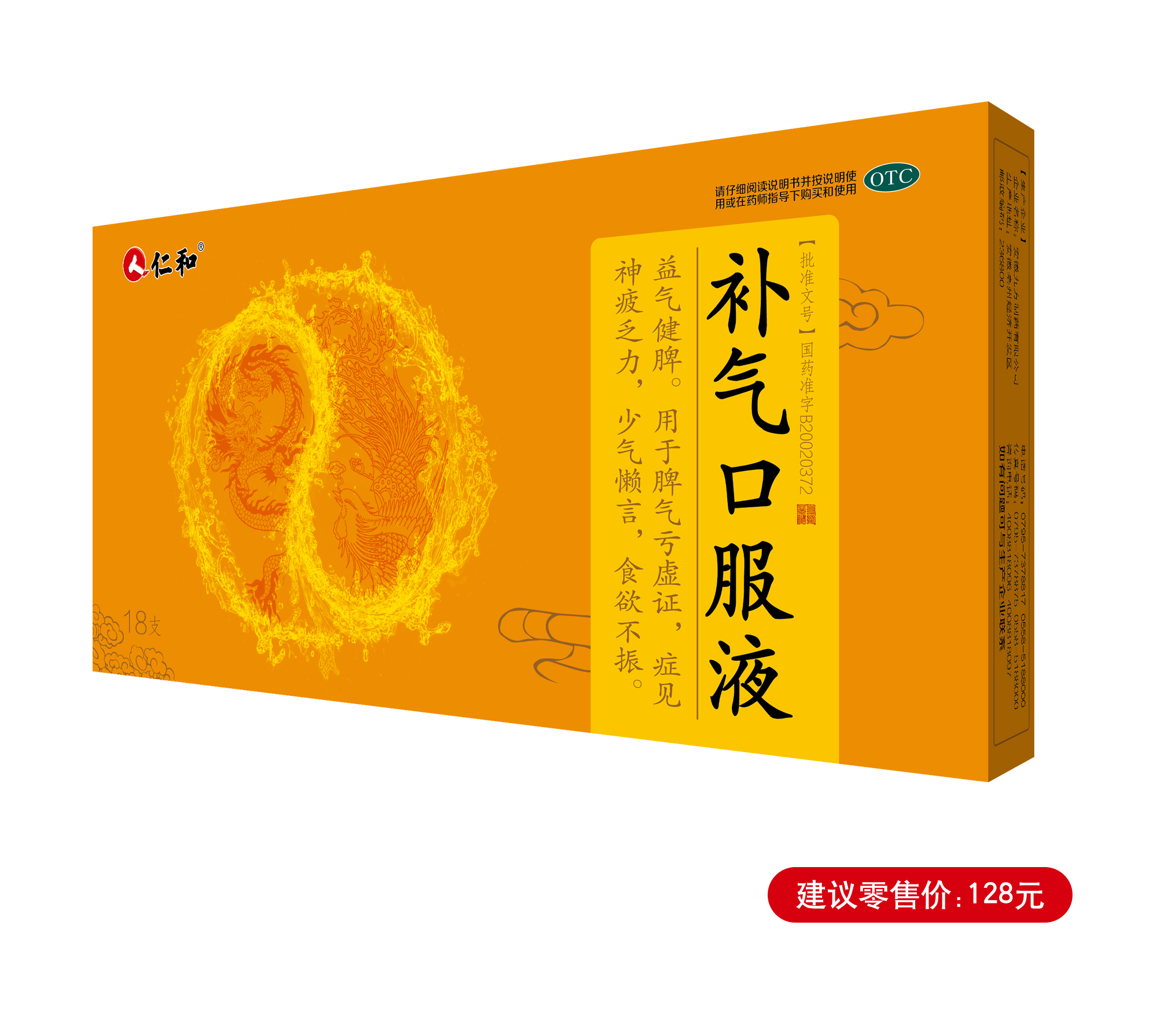 AG8亚洲国际游戏集团_首页官网