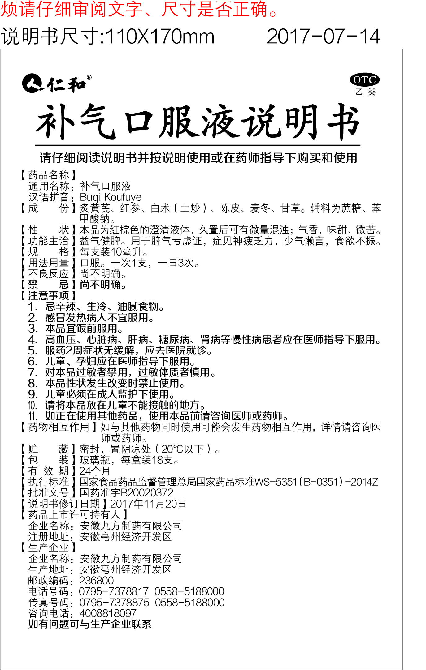 AG8亚洲国际游戏集团_首页官网