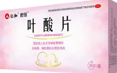 叶酸片
