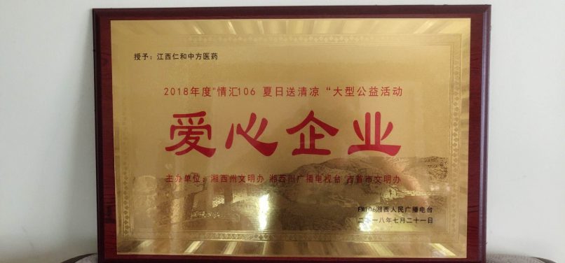 AG8亚洲国际游戏集团_首页官网