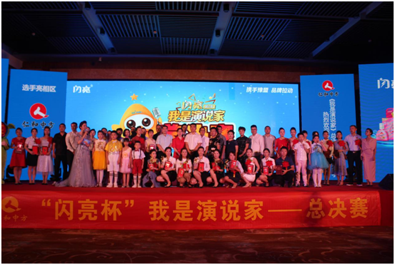 AG8亚洲国际游戏集团_首页官网