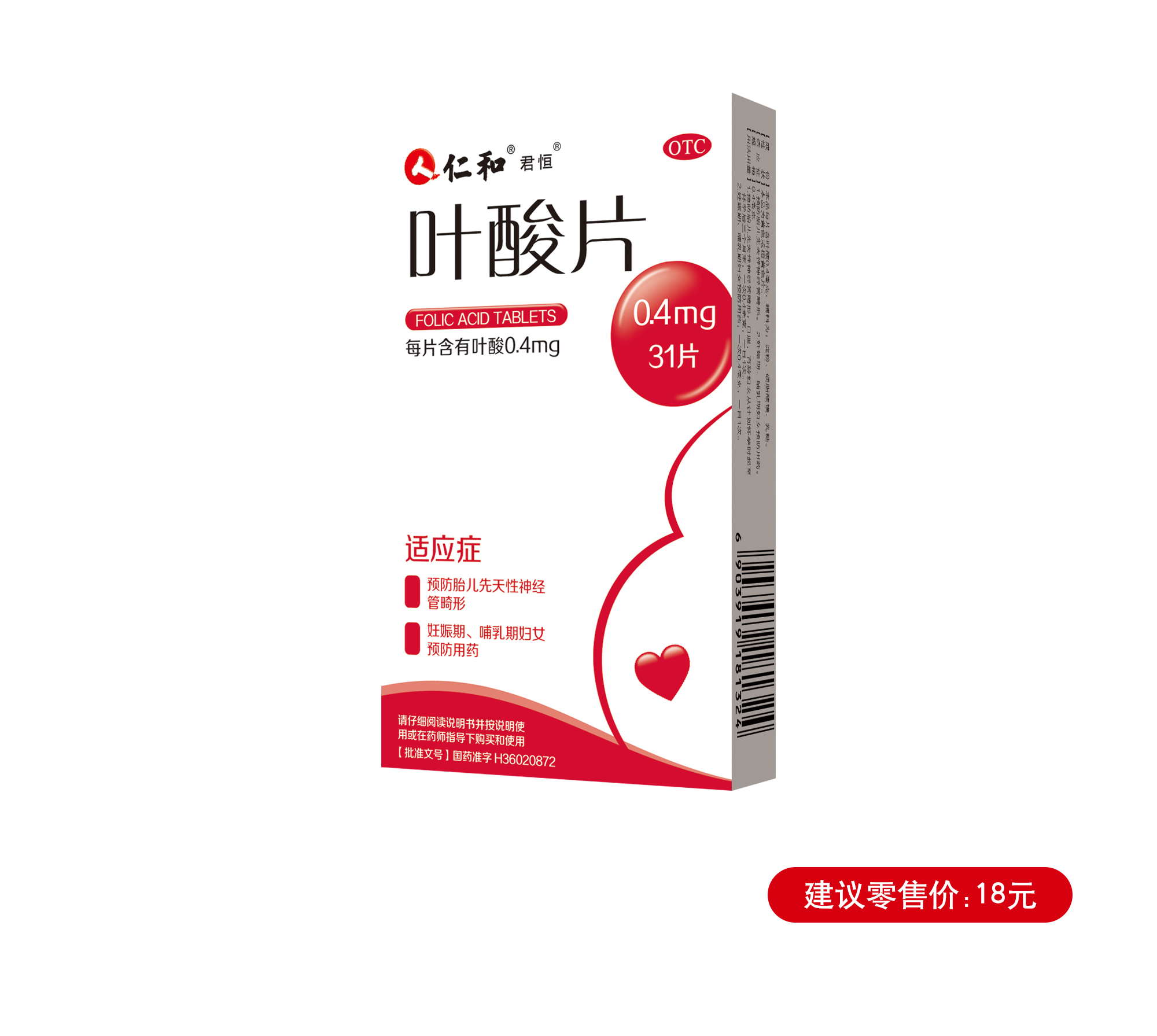 AG8亚洲国际游戏集团_首页官网