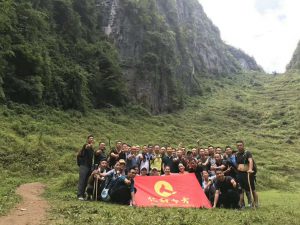 勇者无惧，，，，，，，，赢战未来 –记AG8亚洲国际营销管理干部湖北恩施秘境徒步行走