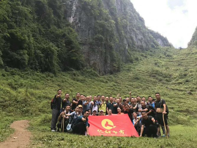AG8亚洲国际游戏集团_首页官网