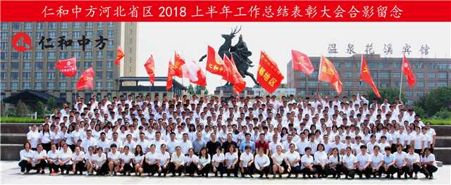 AG8亚洲国际游戏集团_首页官网