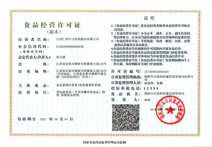 AG8亚洲国际游戏集团_首页官网