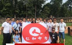 AG8亚洲国际游戏集团_首页官网