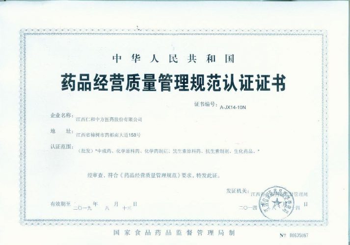 AG8亚洲国际游戏集团_首页官网
