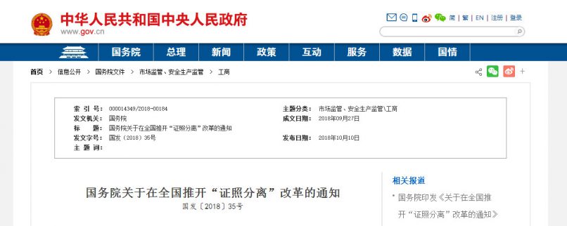 AG8亚洲国际游戏集团_首页官网
