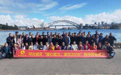 AG8亚洲国际游戏集团_首页官网