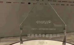 AG8亚洲国际游戏集团_首页官网