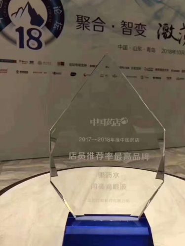 AG8亚洲国际游戏集团_首页官网