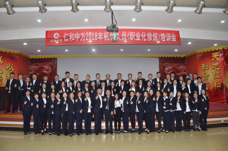 AG8亚洲国际游戏集团_首页官网