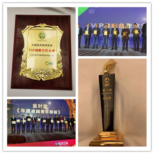 AG8亚洲国际游戏集团_首页官网