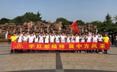 AG8亚洲国际游戏集团_首页官网