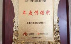 AG8亚洲国际游戏集团_首页官网