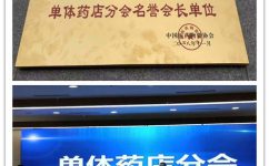 AG8亚洲国际游戏集团_首页官网