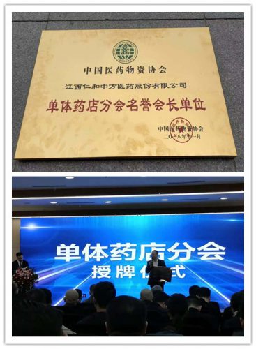 AG8亚洲国际游戏集团_首页官网