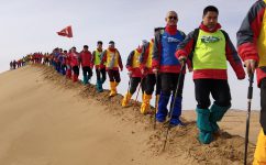 AG8亚洲国际游戏集团_首页官网