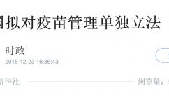 AG8亚洲国际游戏集团_首页官网
