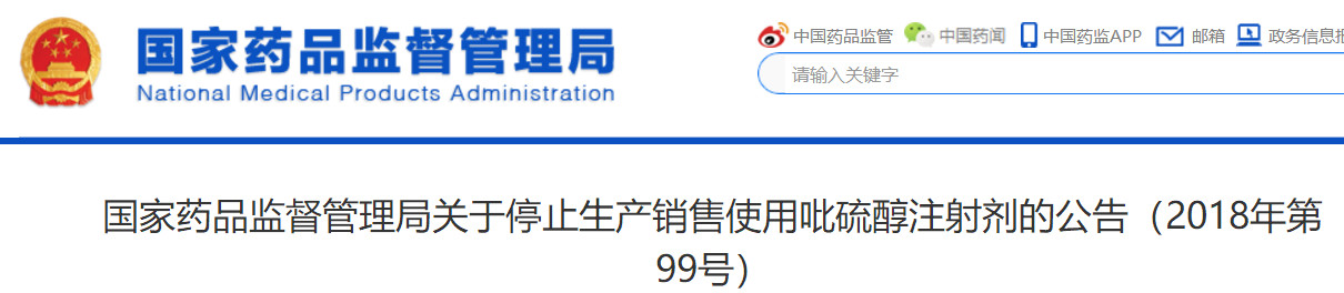 AG8亚洲国际游戏集团_首页官网