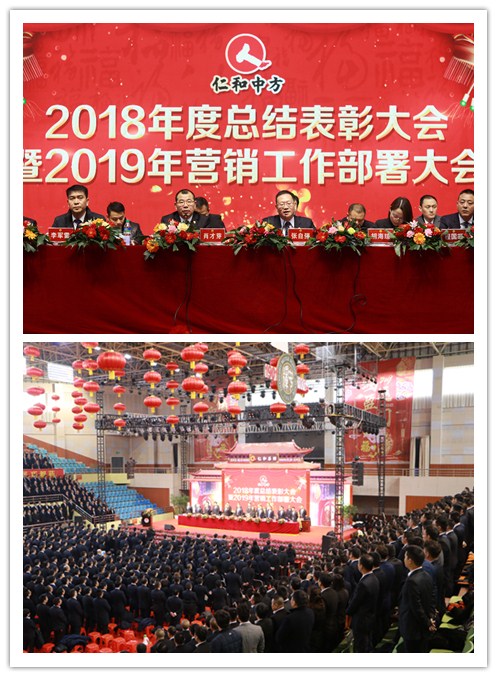 AG8亚洲国际游戏集团_首页官网