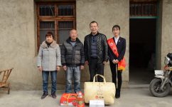 AG8亚洲国际新春慰问优秀营销将士家属