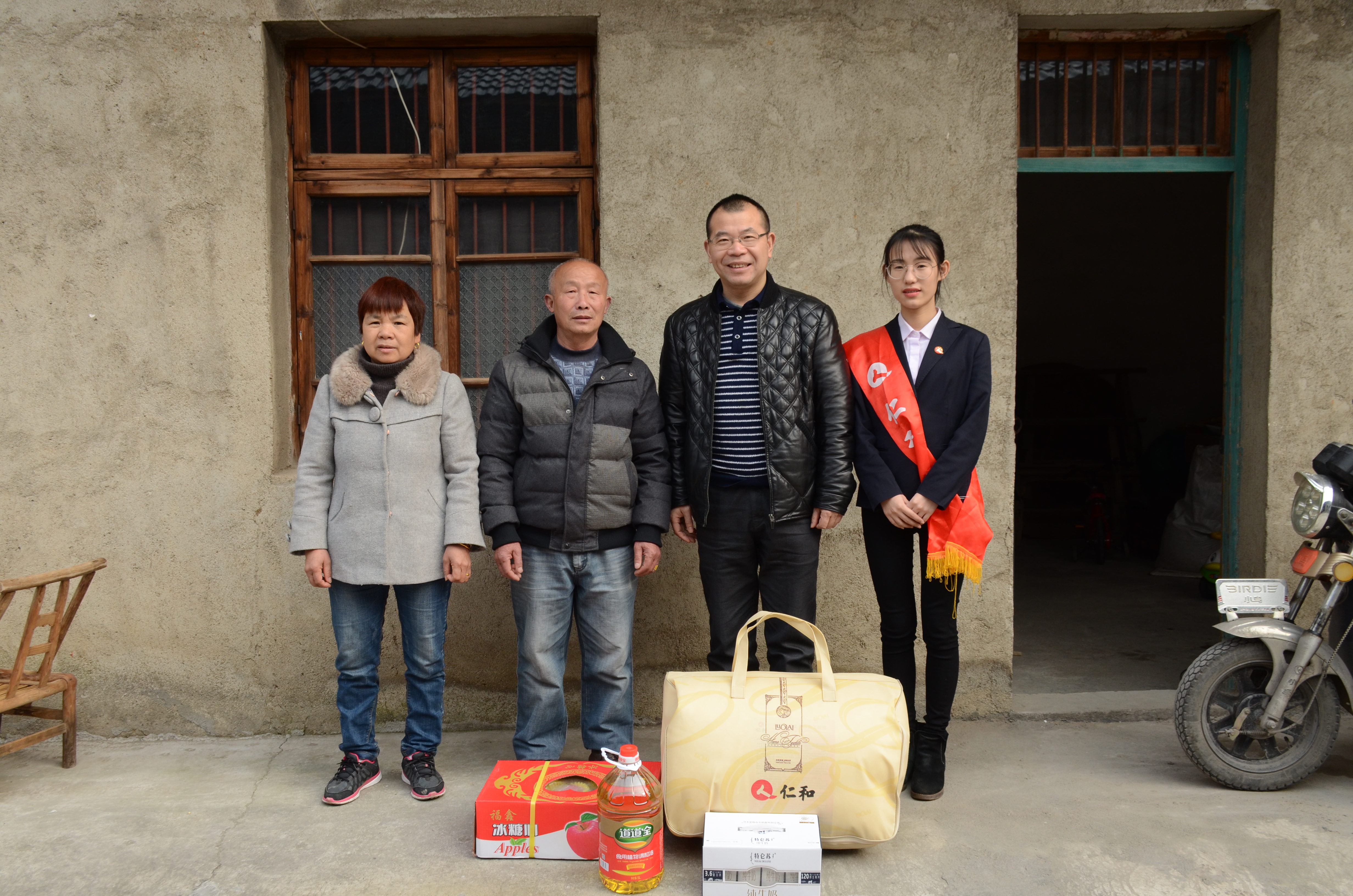 AG8亚洲国际游戏集团_首页官网