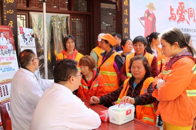 AG8亚洲国际游戏集团_首页官网