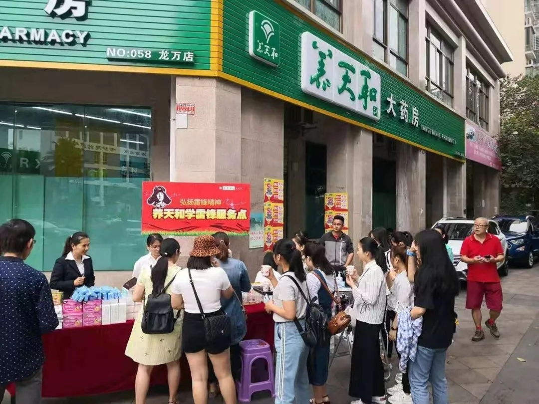 AG8亚洲国际游戏集团_首页官网