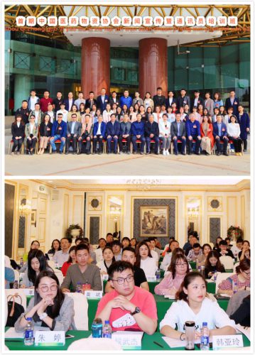 AG8亚洲国际游戏集团_首页官网