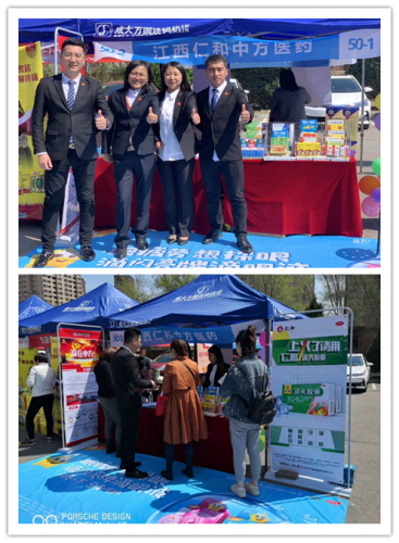 AG8亚洲国际游戏集团_首页官网