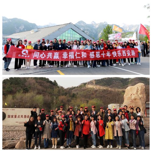 AG8亚洲国际游戏集团_首页官网