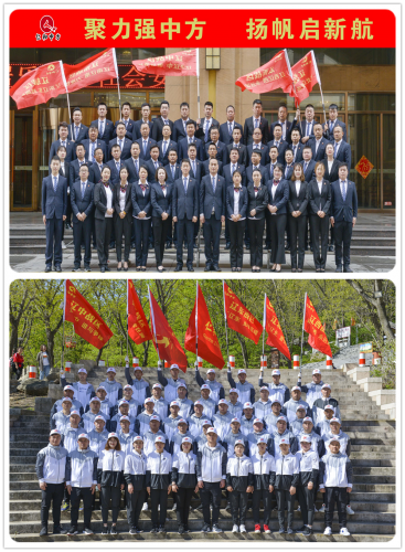 AG8亚洲国际游戏集团_首页官网