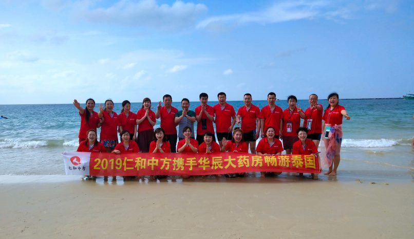 AG8亚洲国际游戏集团_首页官网