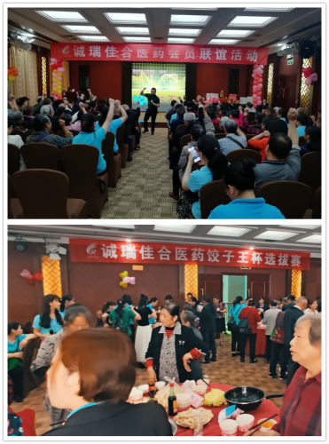 AG8亚洲国际游戏集团_首页官网