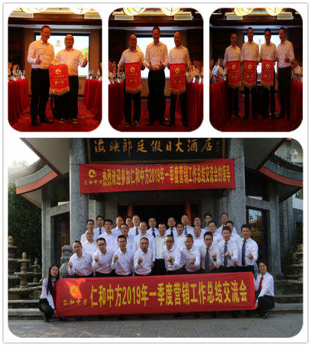 AG8亚洲国际游戏集团_首页官网
