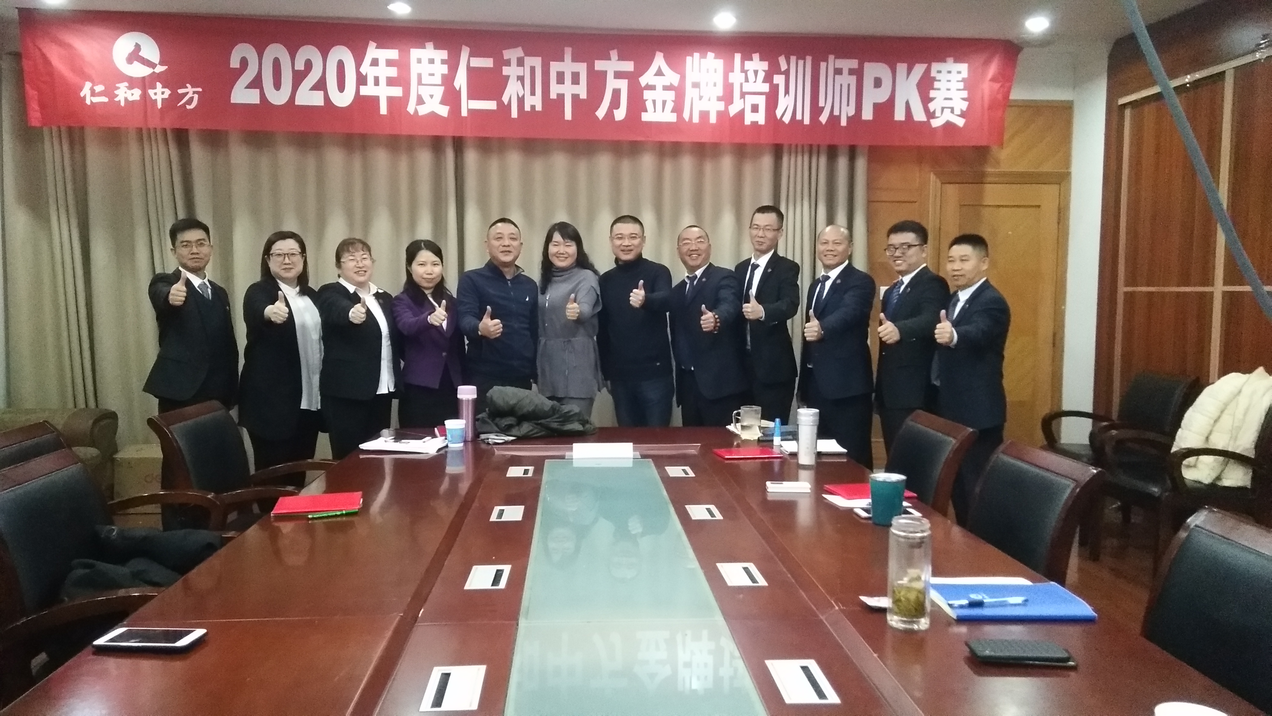 AG8亚洲国际游戏集团_首页官网