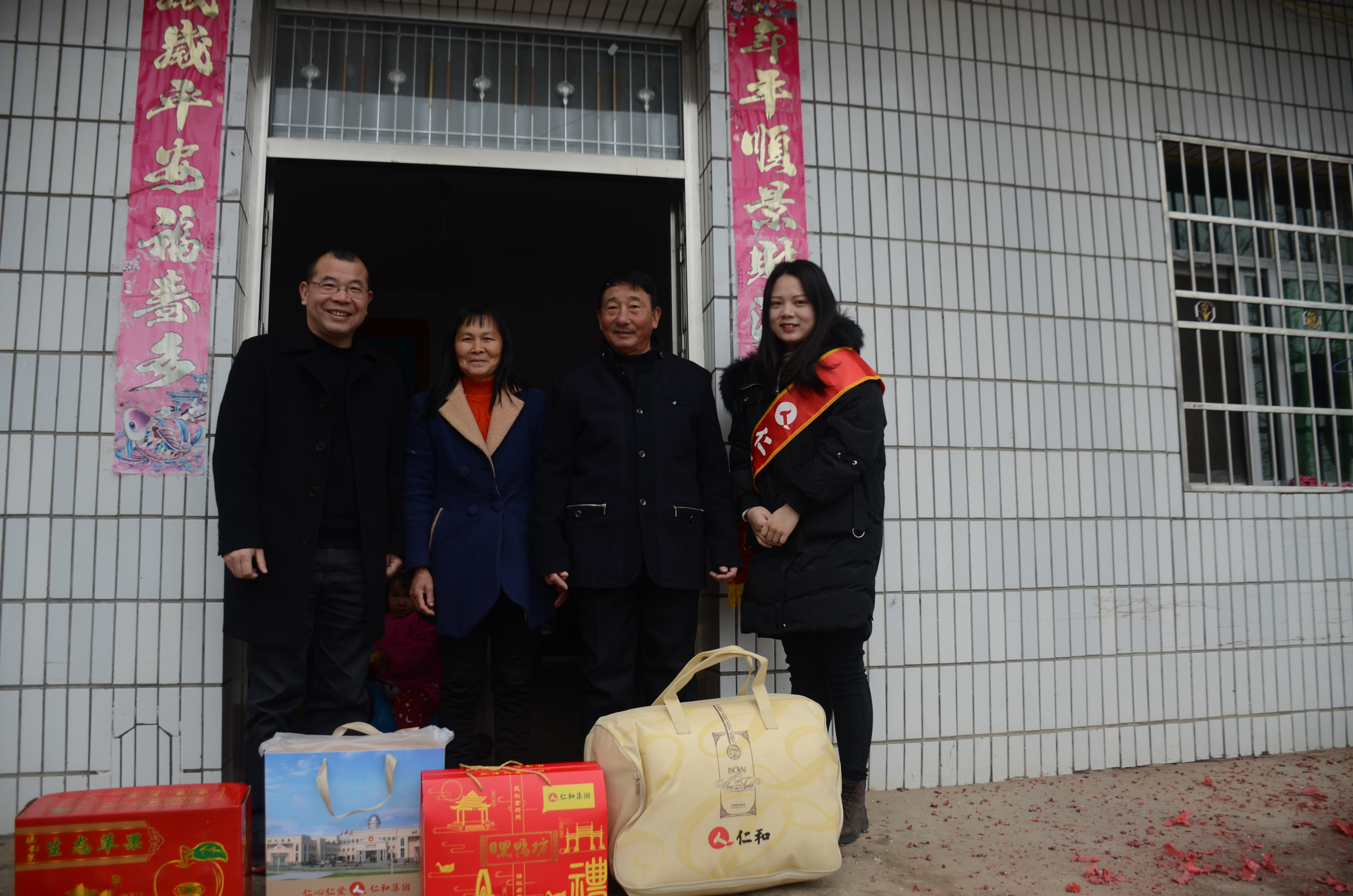 AG8亚洲国际游戏集团_首页官网