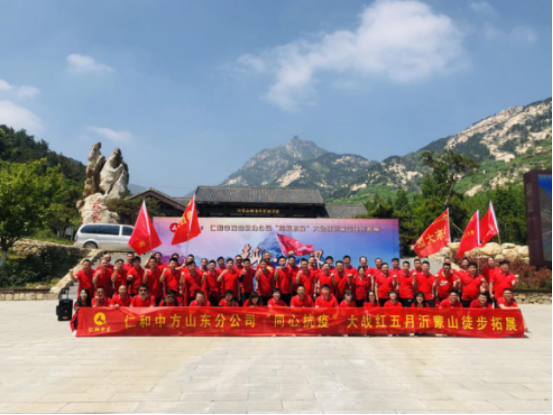 AG8亚洲国际游戏集团_首页官网