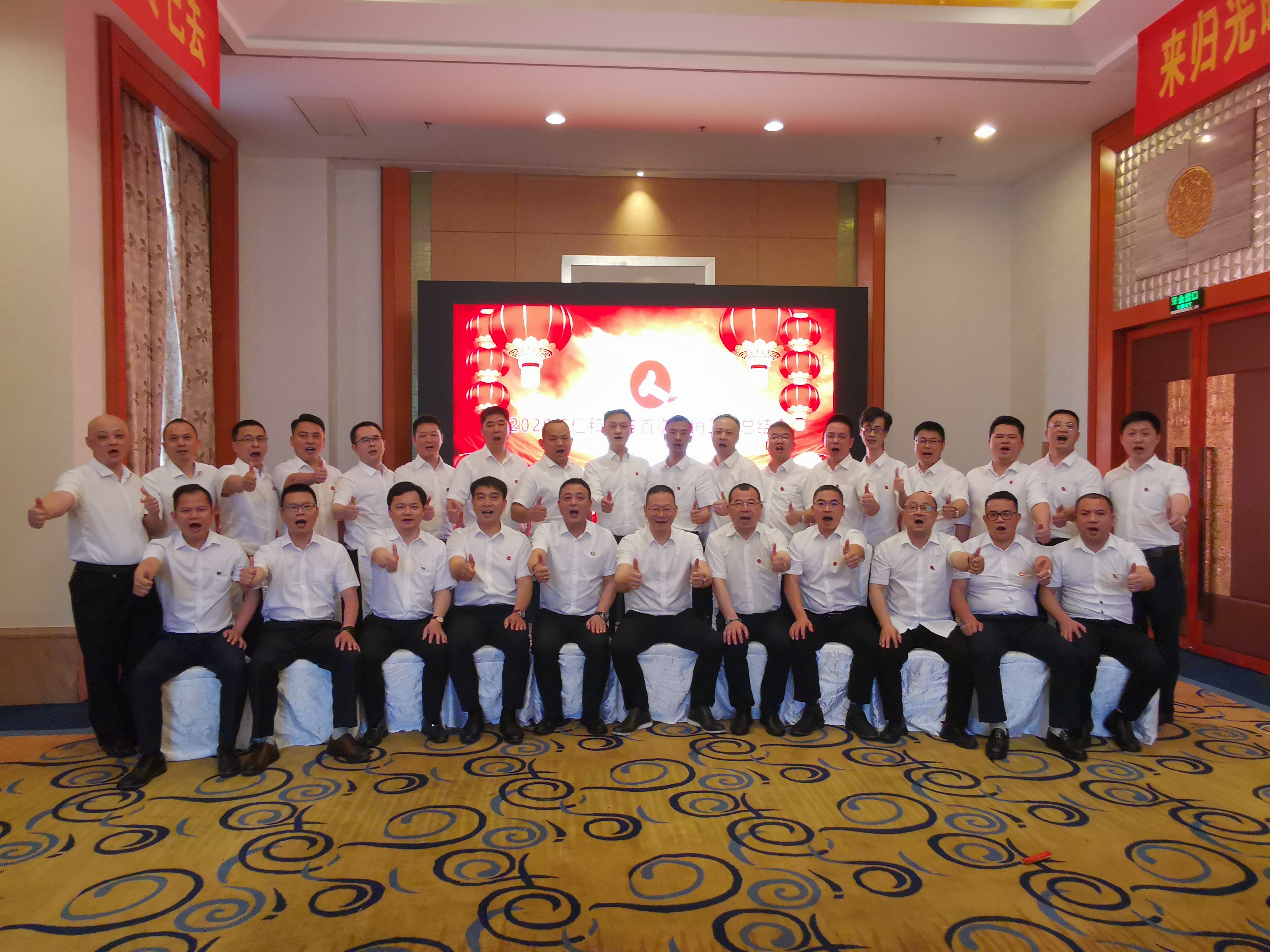 AG8亚洲国际游戏集团_首页官网