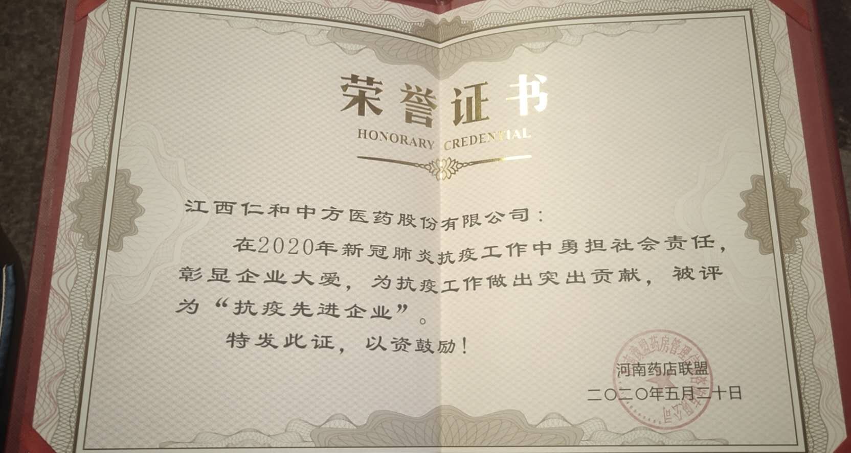 AG8亚洲国际游戏集团_首页官网
