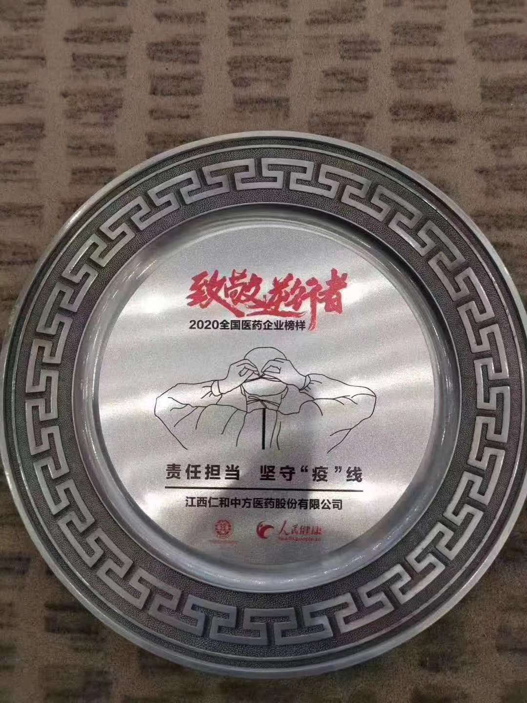 AG8亚洲国际游戏集团_首页官网