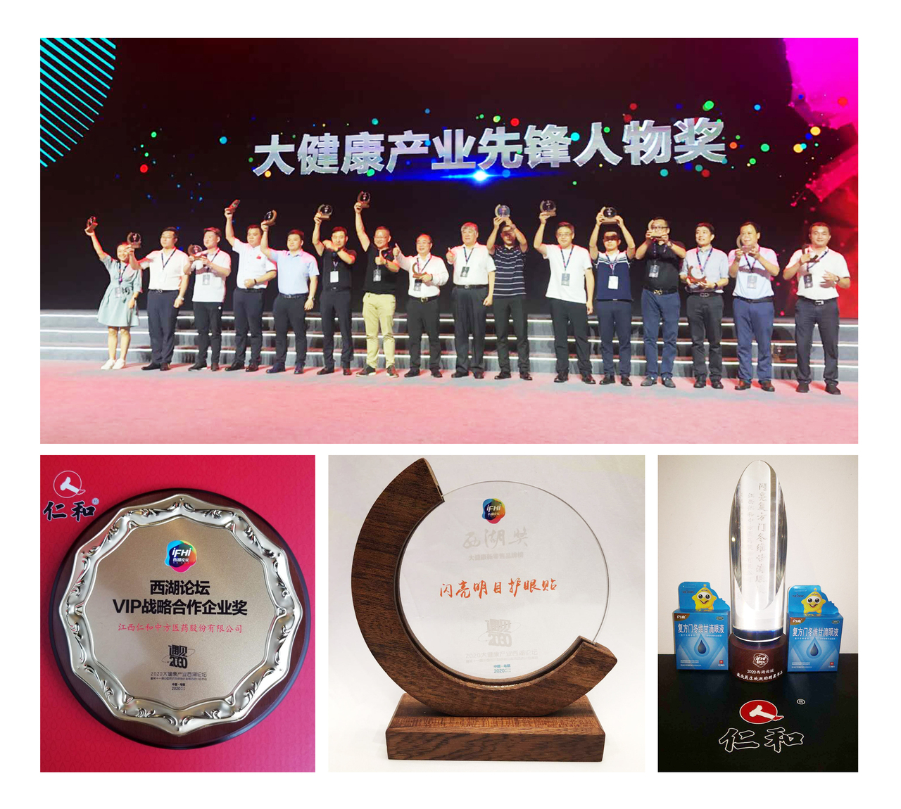 AG8亚洲国际游戏集团_首页官网