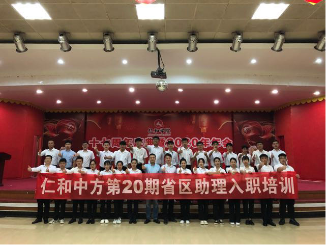 AG8亚洲国际游戏集团_首页官网